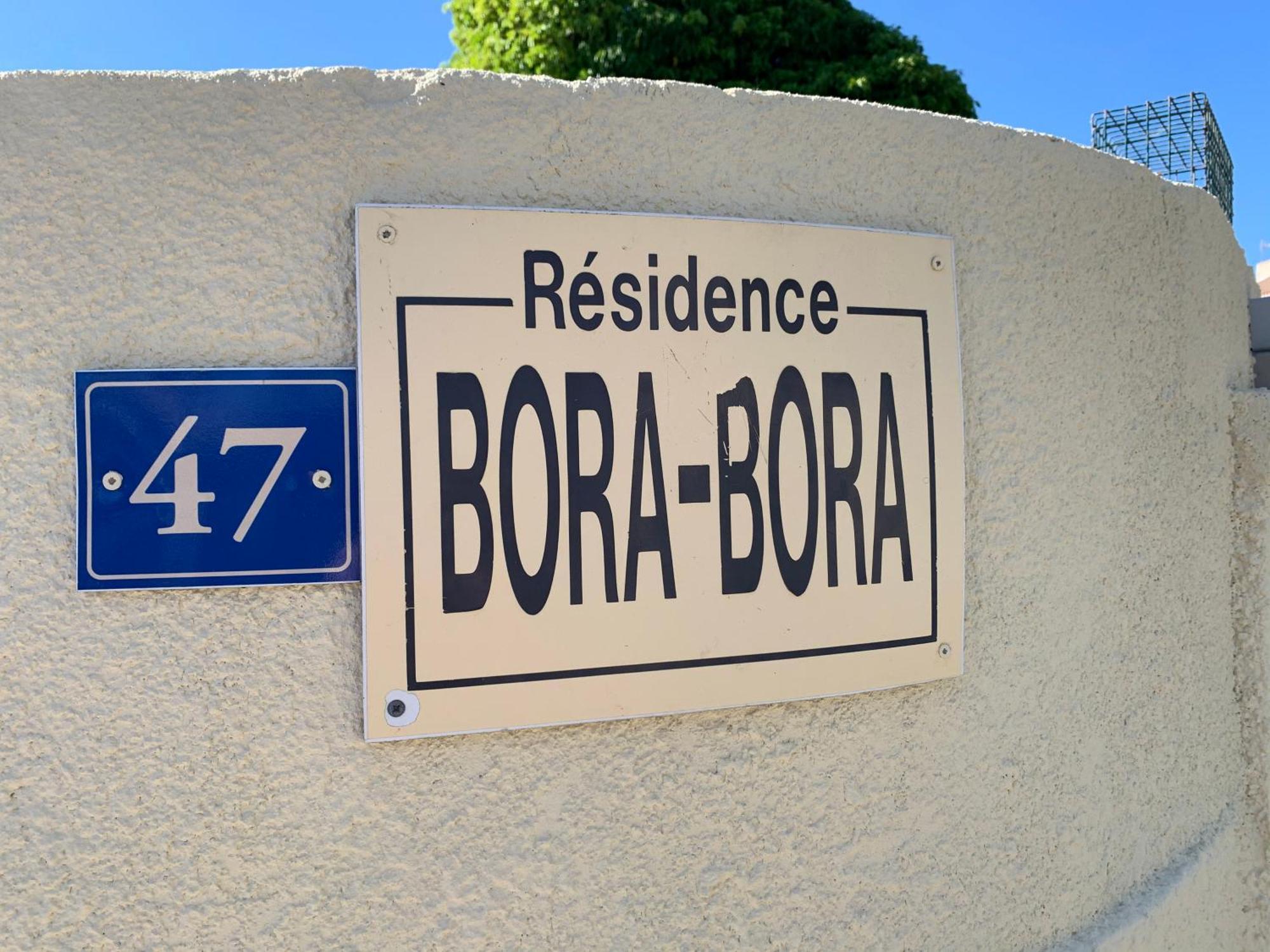 Le Petit Bora-Marseillan Plage -Residence Bora Bora-400M Plage D'Honneur Esterno foto